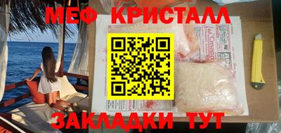 mdpv Ликино-Дулёво