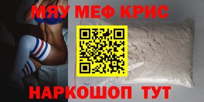 mdpv Ликино-Дулёво