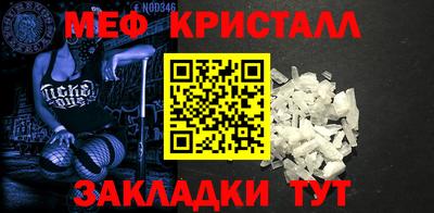 кокаин колумбия Лесосибирск