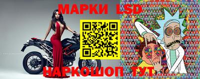 кокаин колумбия Лесосибирск