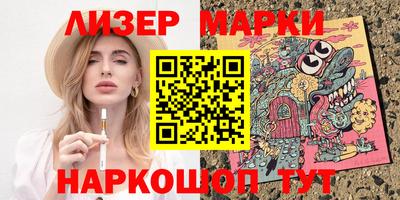 mdpv Ликино-Дулёво