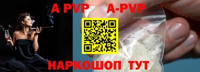 mdpv Ликино-Дулёво