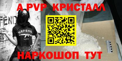 кокаин колумбия Лесосибирск