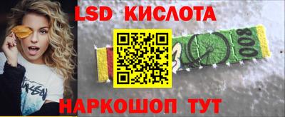 mdpv Ликино-Дулёво