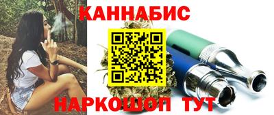 кокаин колумбия Лесосибирск