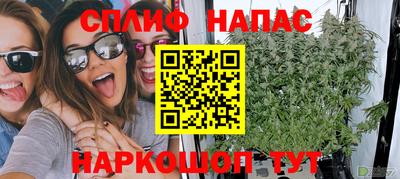 mdpv Ликино-Дулёво
