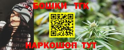 mdpv Ликино-Дулёво