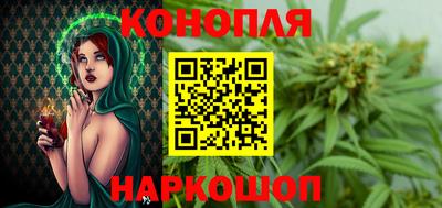 эйфоретик Ливны