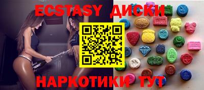 кокаин колумбия Лесосибирск