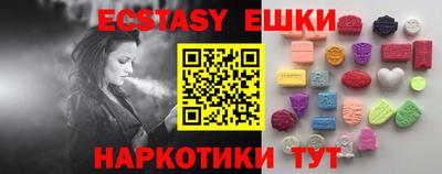 кокаин колумбия Лесосибирск