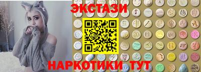 mdpv Ликино-Дулёво