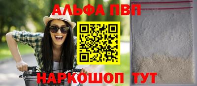 кокаин колумбия Лесосибирск
