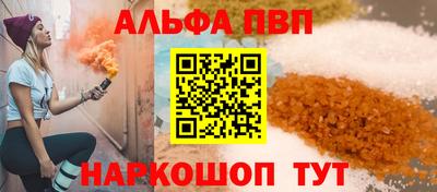 кокаин колумбия Лесосибирск