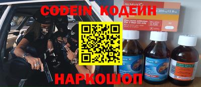 mdpv Ликино-Дулёво