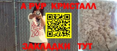 кокаин колумбия Лесосибирск