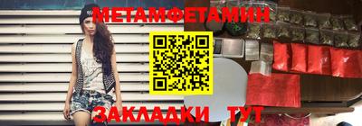 mdpv Ликино-Дулёво
