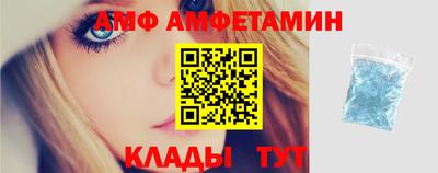 кокаин колумбия Лесосибирск