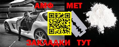 кокаин колумбия Лесосибирск