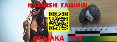 mdpv Ликино-Дулёво