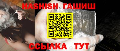 mdpv Ликино-Дулёво