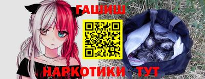 кокаин колумбия Лесосибирск