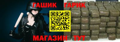 mdpv Ликино-Дулёво