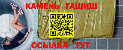 mdpv Ликино-Дулёво