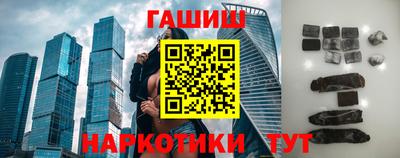 кокаин колумбия Лесосибирск