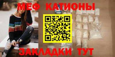 mdpv Ликино-Дулёво