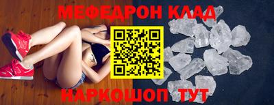 кокаин колумбия Лесосибирск