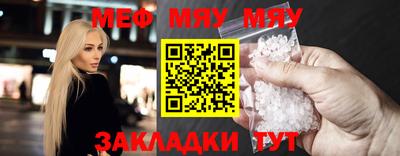 кокаин колумбия Лесосибирск